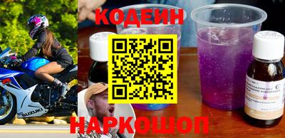 круглые Кумертау