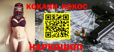 круглые Кумертау
