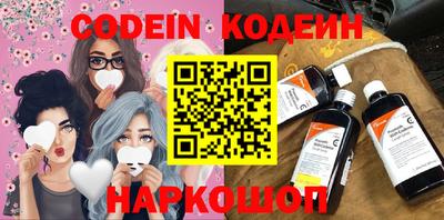 круглые Кумертау