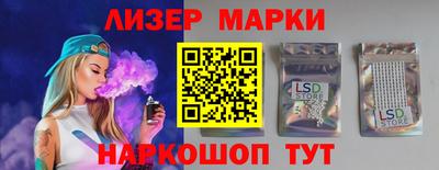мефедрон VHQ Кулебаки