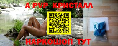 круглые Кумертау