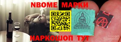 круглые Кумертау