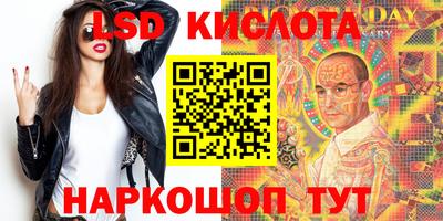 круглые Кумертау