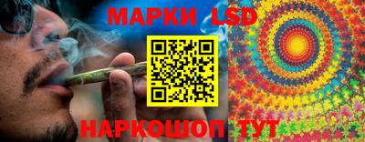 круглые Кумертау