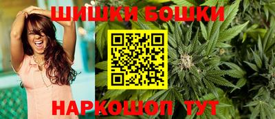 мефедрон VHQ Кулебаки