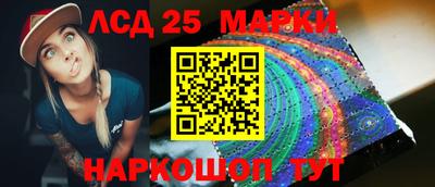 мефедрон VHQ Кулебаки