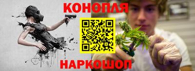 мефедрон VHQ Кулебаки