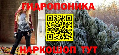 мефедрон VHQ Кулебаки