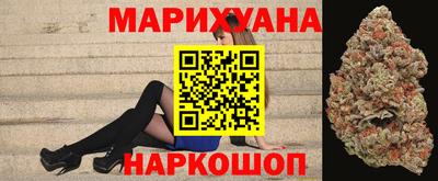 мефедрон VHQ Кулебаки