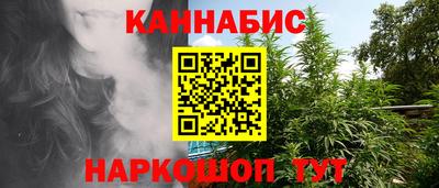 мефедрон VHQ Кулебаки