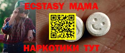 круглые Кумертау