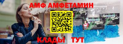 круглые Кумертау