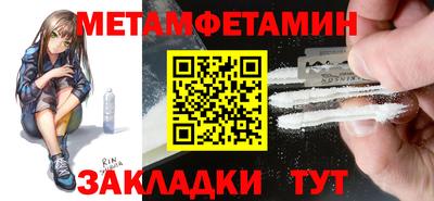 круглые Кумертау