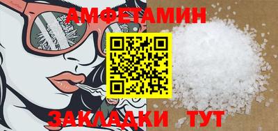 круглые Кумертау