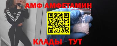 круглые Кумертау