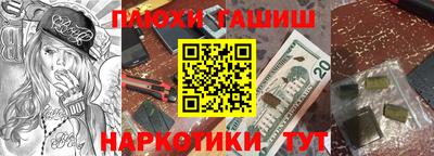 круглые Кумертау