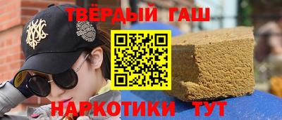 круглые Кумертау