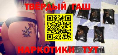 мефедрон VHQ Кулебаки