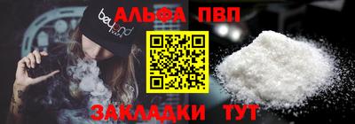 круглые Кумертау