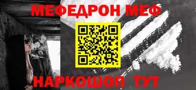 круглые Кумертау