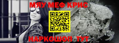 круглые Кумертау