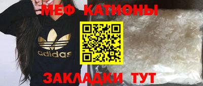 круглые Кумертау