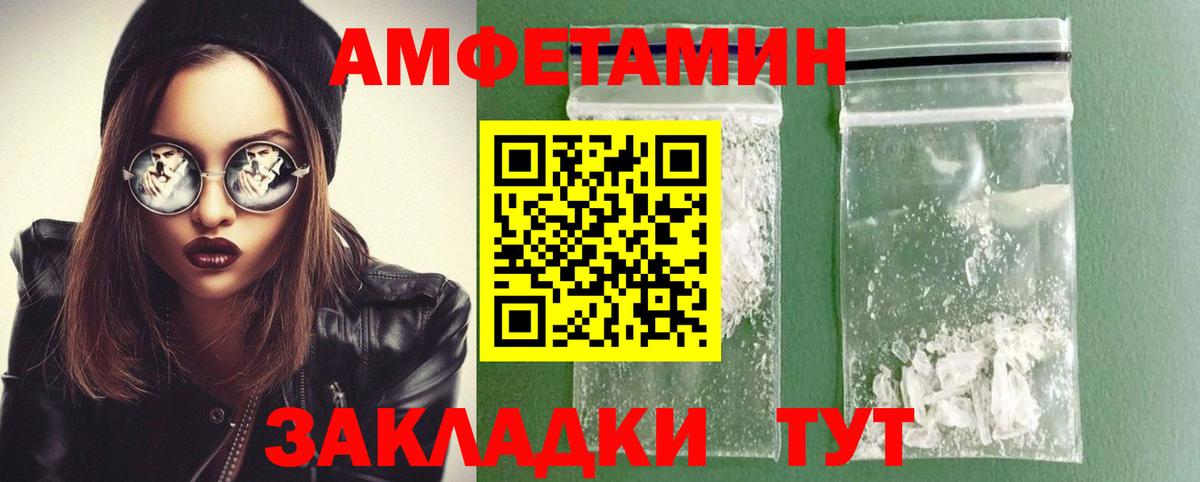 Кириши  МЕТАМФЕТАМИН Methamphetamine  Вход с VPN  МЕТАМФЕТАМИН Methamphetamine 